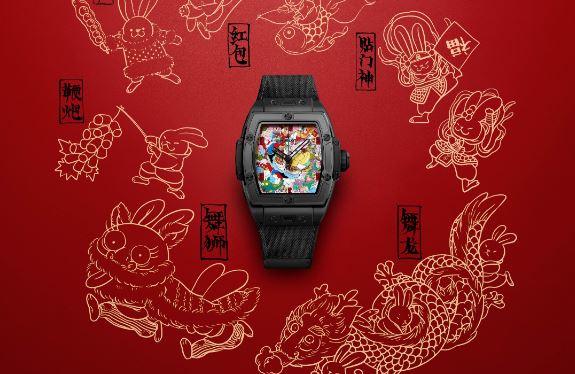 Hublot colabora con el artista chino Wen Na