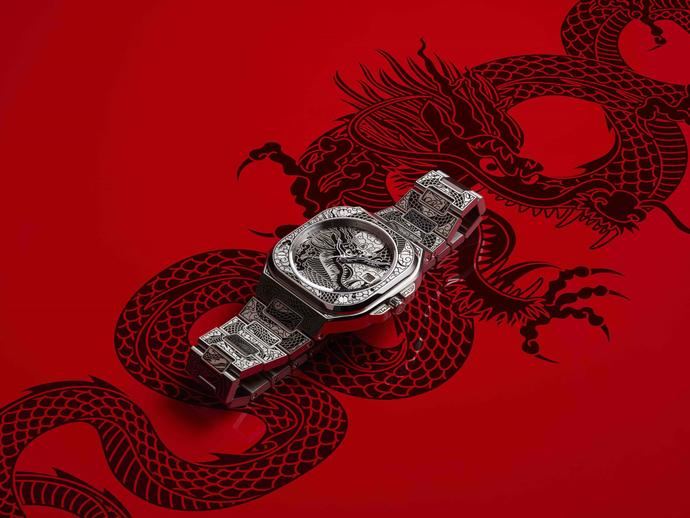 Bell & Ross BR 05 Artline Dragon celebra el Año del Dragón