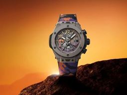 Hublot presenta sus novedades durante la LVMH Watch Week