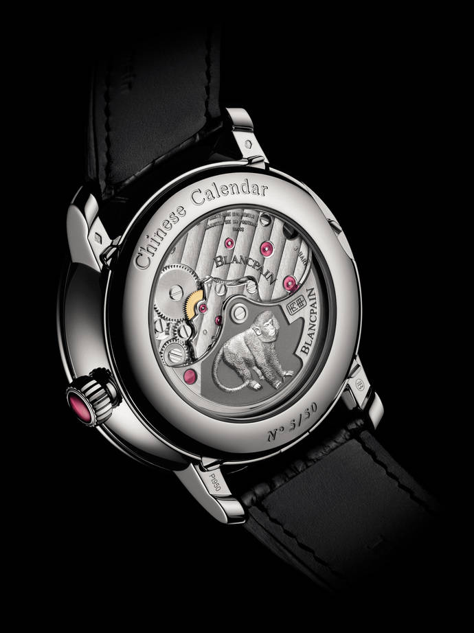 Blancpain también conmemora el Año Nuevo chino