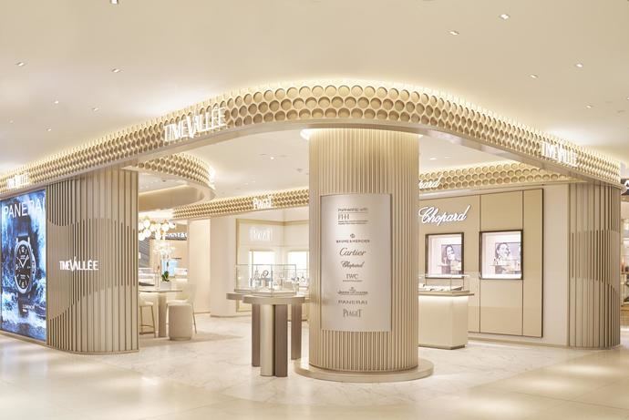 Seiko presage el corte ingles online