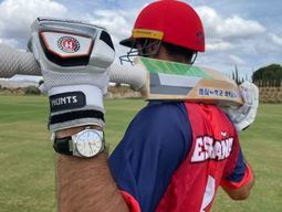 Frederique Constant, cronometrador campeonato de Cricket