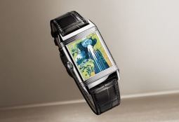 Reverso Tribute Enamel Hokusai de Jaeger-LeCoultre