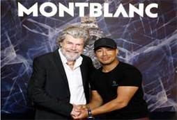 Montblanc presenta su último reloj en un evento en Ginebra