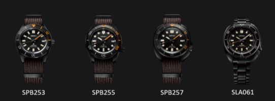 Seiko presenta The Black Series Limited Edition