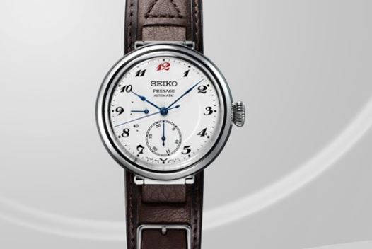 Seiko celebra su 110º aniversario como fabricante relojero
