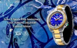Seiko 5 Sports colabora con Coin Parking Delivery
