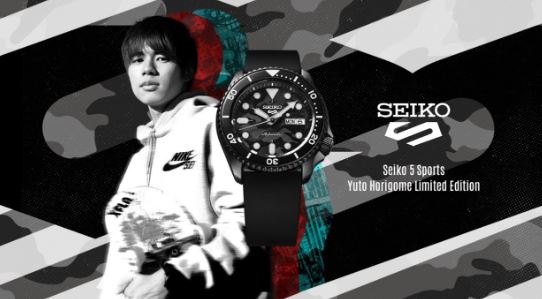 Seiko 5 Sports apuesta por el 'Street Style' con dos relojes