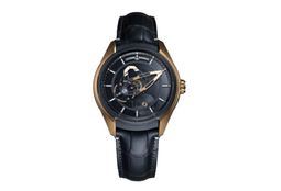 Ulysse Nardin presenta el modelo Freak X Aventurine