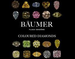 Los diamantes de colores de la Maison Bäumer