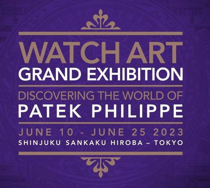 Patek Philippe inaugura “Watch Art” Tokio 2023