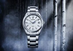 Grand Seiko incorpora un nuevo reloj a su colección