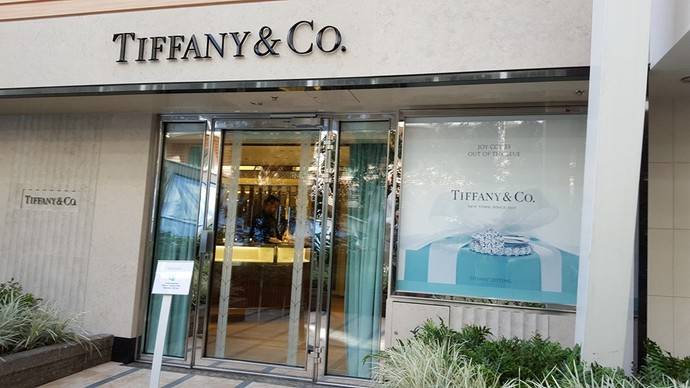 Tiffany plantea vender algo más que joyería este año