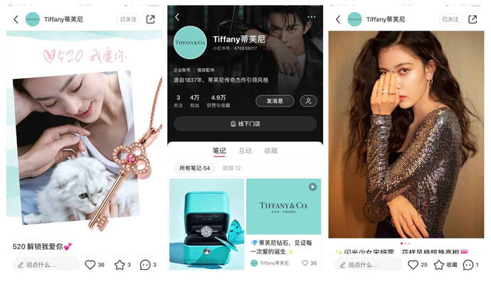 Otra red social china prohíbe la ostentación del lujo en su plataforma