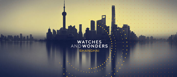 La convención 'Watches and Wonders' regresa a Shanghai en su tercera edición