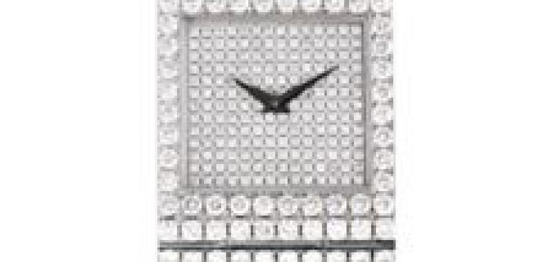 Piaget Diamond